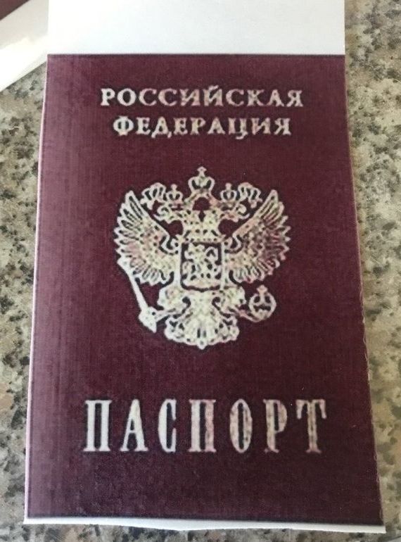 прописка в Козельске