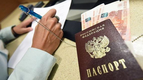прописка в Козельске